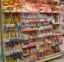 Sausage heaven