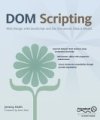 DOM Scripting by Jeremy Keith
